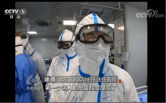 &#21338;&#40060;&#20307;&#32946;&#40;&#20013;&#22269;&#41;&#23448;&#26041;&#32593;&#31449;&#45;&#30331;&#24405;&#20837;&#21475;