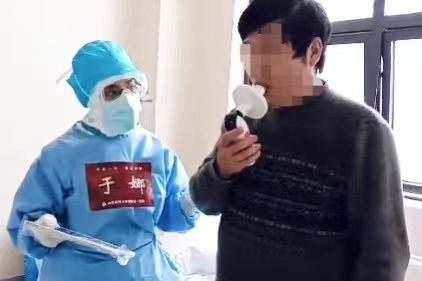 &#21338;&#40060;&#20307;&#32946;&#40;&#20013;&#22269;&#41;&#23448;&#26041;&#32593;&#31449;&#45;&#30331;&#24405;&#20837;&#21475;