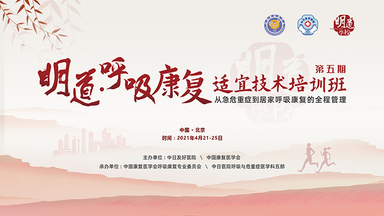 &#21338;&#40060;&#20307;&#32946;&#40;&#20013;&#22269;&#41;&#23448;&#26041;&#32593;&#31449;&#45;&#30331;&#24405;&#20837;&#21475;
