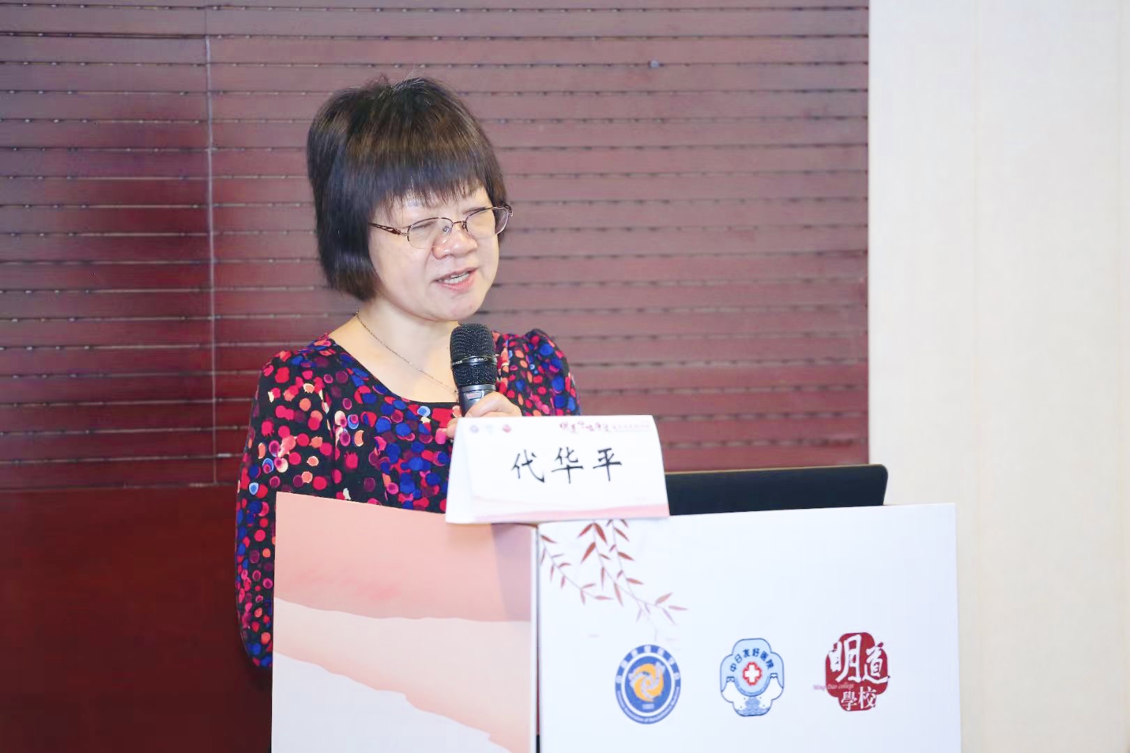 &#21338;&#40060;&#20307;&#32946;&#40;&#20013;&#22269;&#41;&#23448;&#26041;&#32593;&#31449;&#45;&#30331;&#24405;&#20837;&#21475;