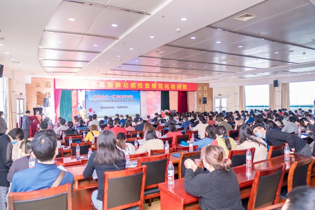&#21338;&#40060;&#20307;&#32946;&#40;&#20013;&#22269;&#41;&#23448;&#26041;&#32593;&#31449;&#45;&#30331;&#24405;&#20837;&#21475;