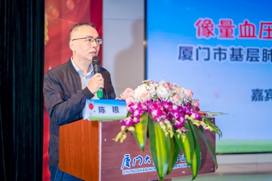 &#21338;&#40060;&#20307;&#32946;&#40;&#20013;&#22269;&#41;&#23448;&#26041;&#32593;&#31449;&#45;&#30331;&#24405;&#20837;&#21475;