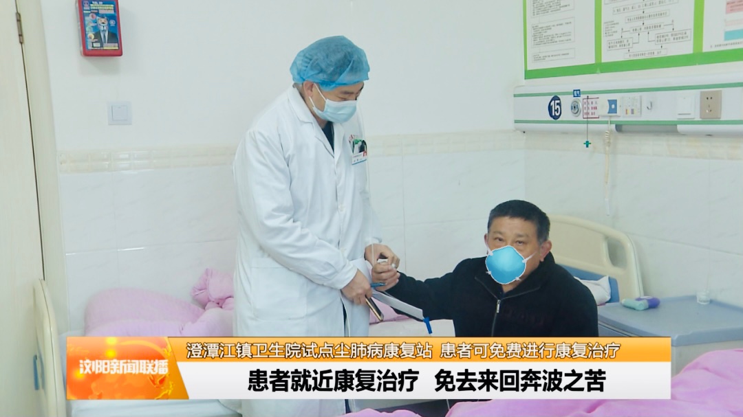 &#21338;&#40060;&#20307;&#32946;&#40;&#20013;&#22269;&#41;&#23448;&#26041;&#32593;&#31449;&#45;&#30331;&#24405;&#20837;&#21475;