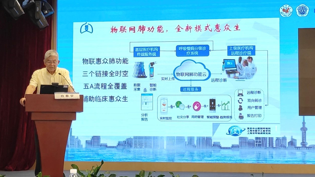 &#21338;&#40060;&#20307;&#32946;&#40;&#20013;&#22269;&#41;&#23448;&#26041;&#32593;&#31449;&#45;&#30331;&#24405;&#20837;&#21475;