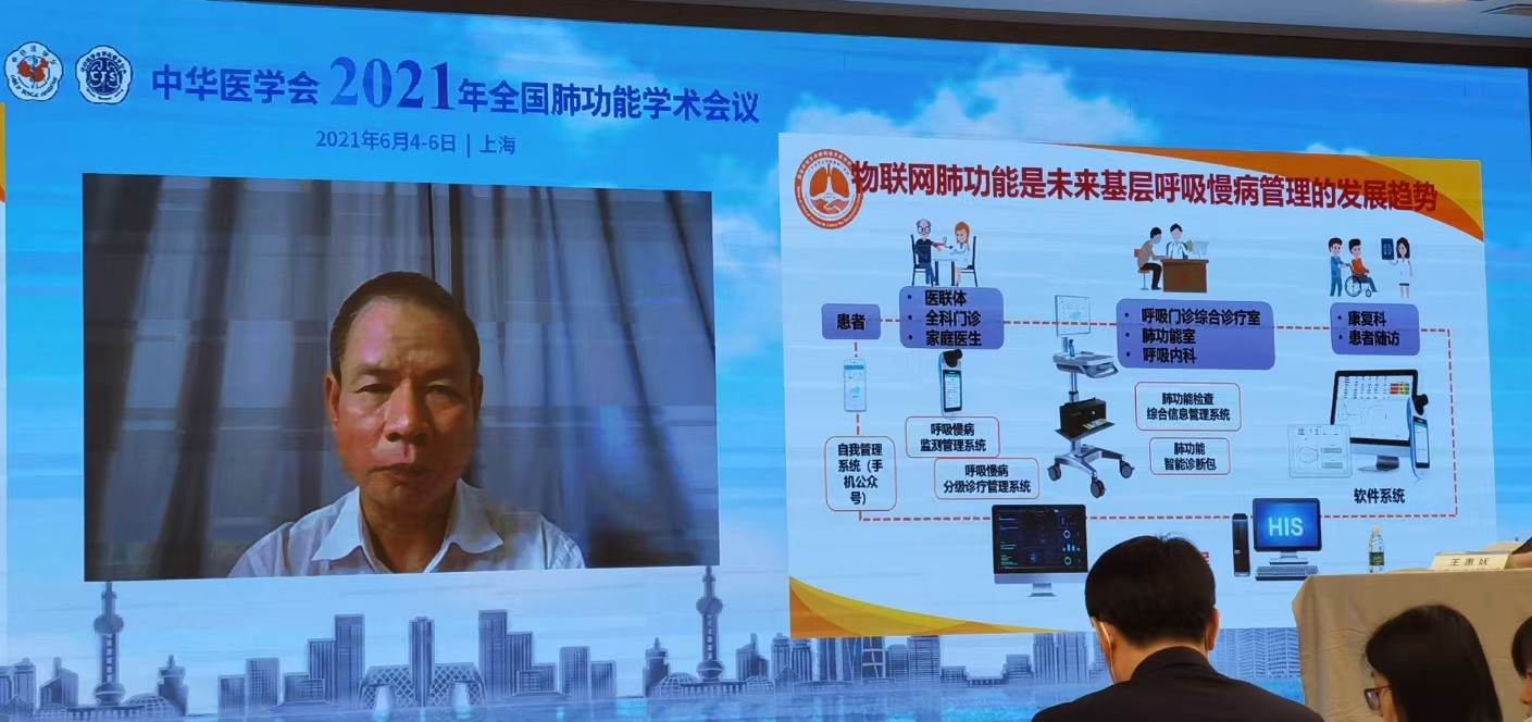&#21338;&#40060;&#20307;&#32946;&#40;&#20013;&#22269;&#41;&#23448;&#26041;&#32593;&#31449;&#45;&#30331;&#24405;&#20837;&#21475;