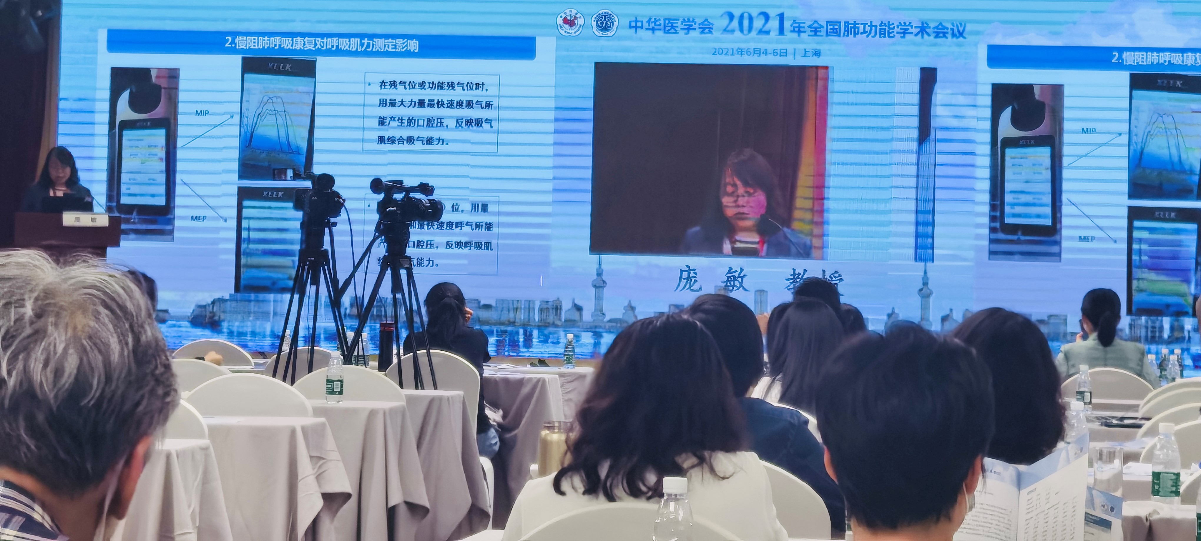 &#21338;&#40060;&#20307;&#32946;&#40;&#20013;&#22269;&#41;&#23448;&#26041;&#32593;&#31449;&#45;&#30331;&#24405;&#20837;&#21475;