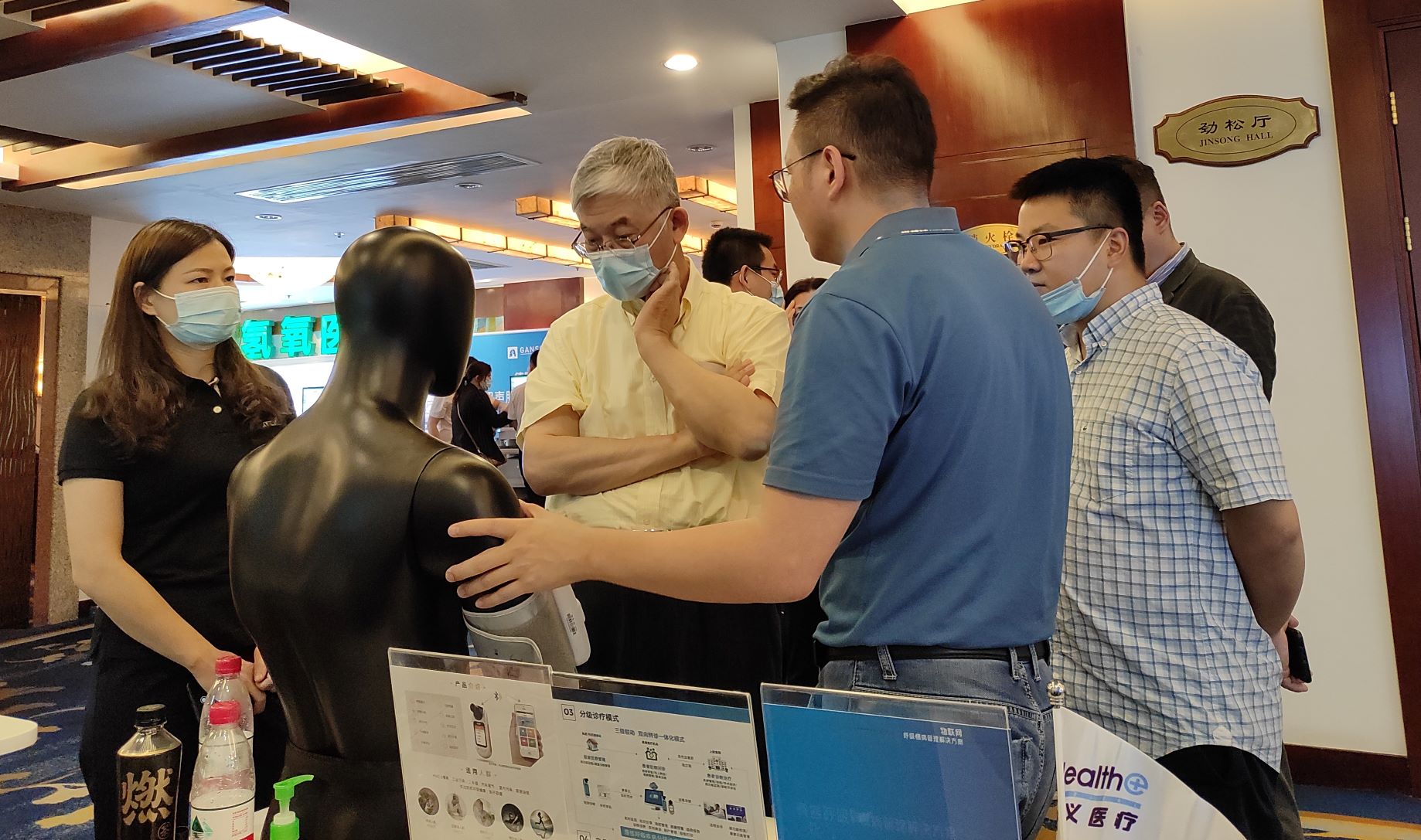 &#21338;&#40060;&#20307;&#32946;&#40;&#20013;&#22269;&#41;&#23448;&#26041;&#32593;&#31449;&#45;&#30331;&#24405;&#20837;&#21475;