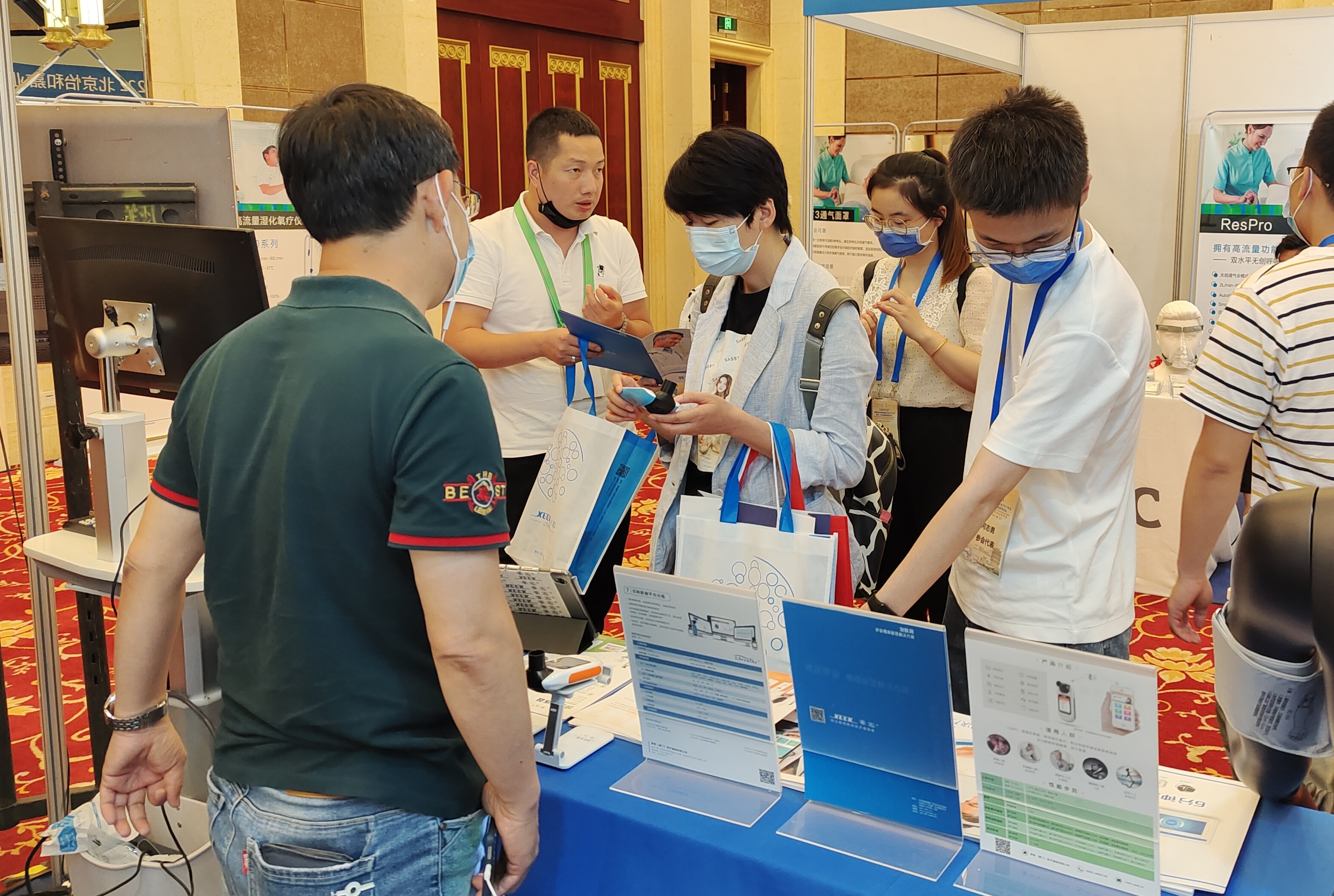 &#21338;&#40060;&#20307;&#32946;&#40;&#20013;&#22269;&#41;&#23448;&#26041;&#32593;&#31449;&#45;&#30331;&#24405;&#20837;&#21475;