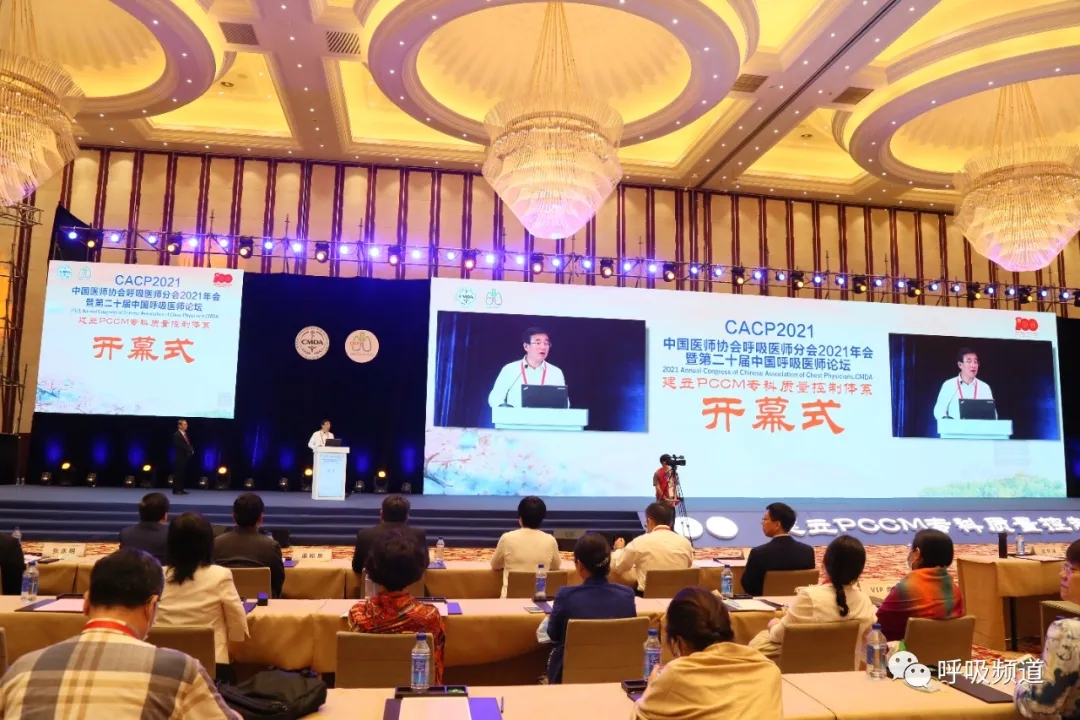 &#21338;&#40060;&#20307;&#32946;&#40;&#20013;&#22269;&#41;&#23448;&#26041;&#32593;&#31449;&#45;&#30331;&#24405;&#20837;&#21475;