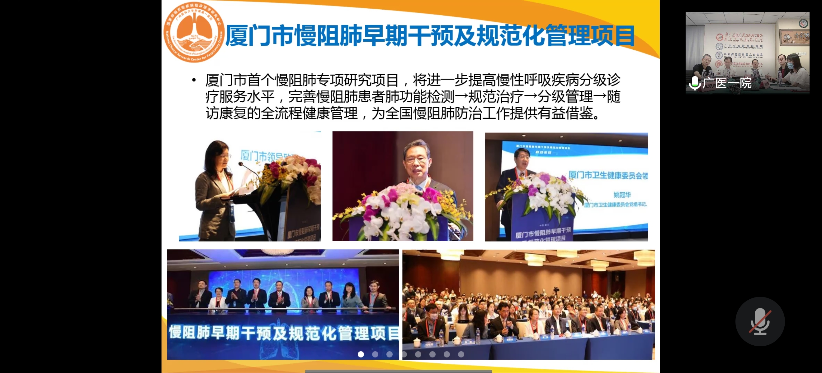 &#21338;&#40060;&#20307;&#32946;&#40;&#20013;&#22269;&#41;&#23448;&#26041;&#32593;&#31449;&#45;&#30331;&#24405;&#20837;&#21475;