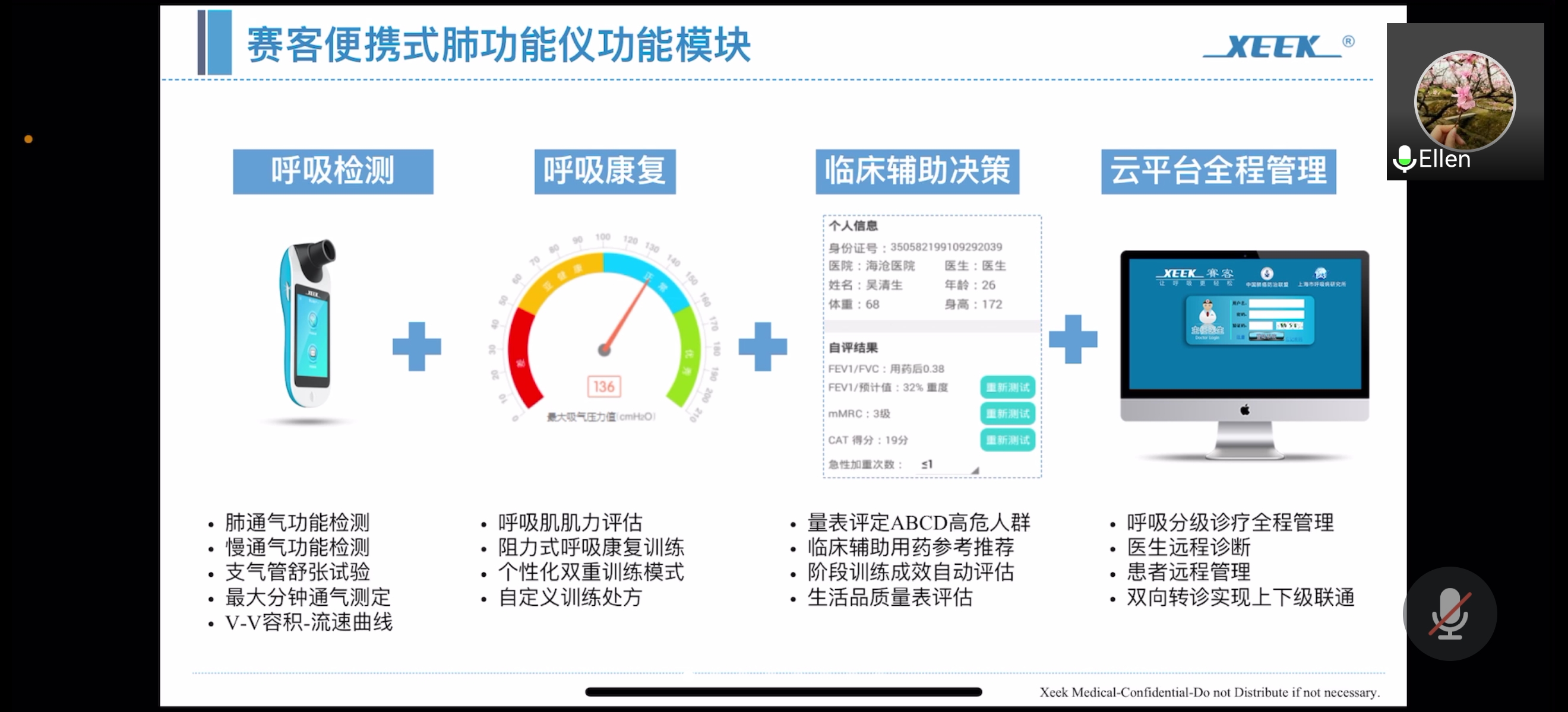 &#21338;&#40060;&#20307;&#32946;&#40;&#20013;&#22269;&#41;&#23448;&#26041;&#32593;&#31449;&#45;&#30331;&#24405;&#20837;&#21475;