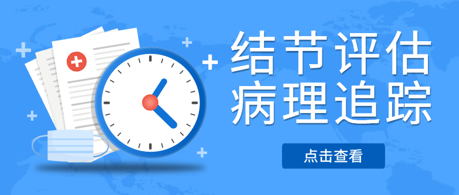 &#21338;&#40060;&#20307;&#32946;&#40;&#20013;&#22269;&#41;&#23448;&#26041;&#32593;&#31449;&#45;&#30331;&#24405;&#20837;&#21475;