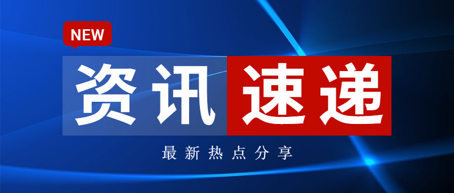 &#21338;&#40060;&#20307;&#32946;&#40;&#20013;&#22269;&#41;&#23448;&#26041;&#32593;&#31449;&#45;&#30331;&#24405;&#20837;&#21475;