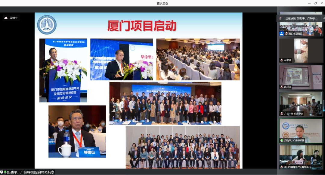 &#21338;&#40060;&#20307;&#32946;&#40;&#20013;&#22269;&#41;&#23448;&#26041;&#32593;&#31449;&#45;&#30331;&#24405;&#20837;&#21475;