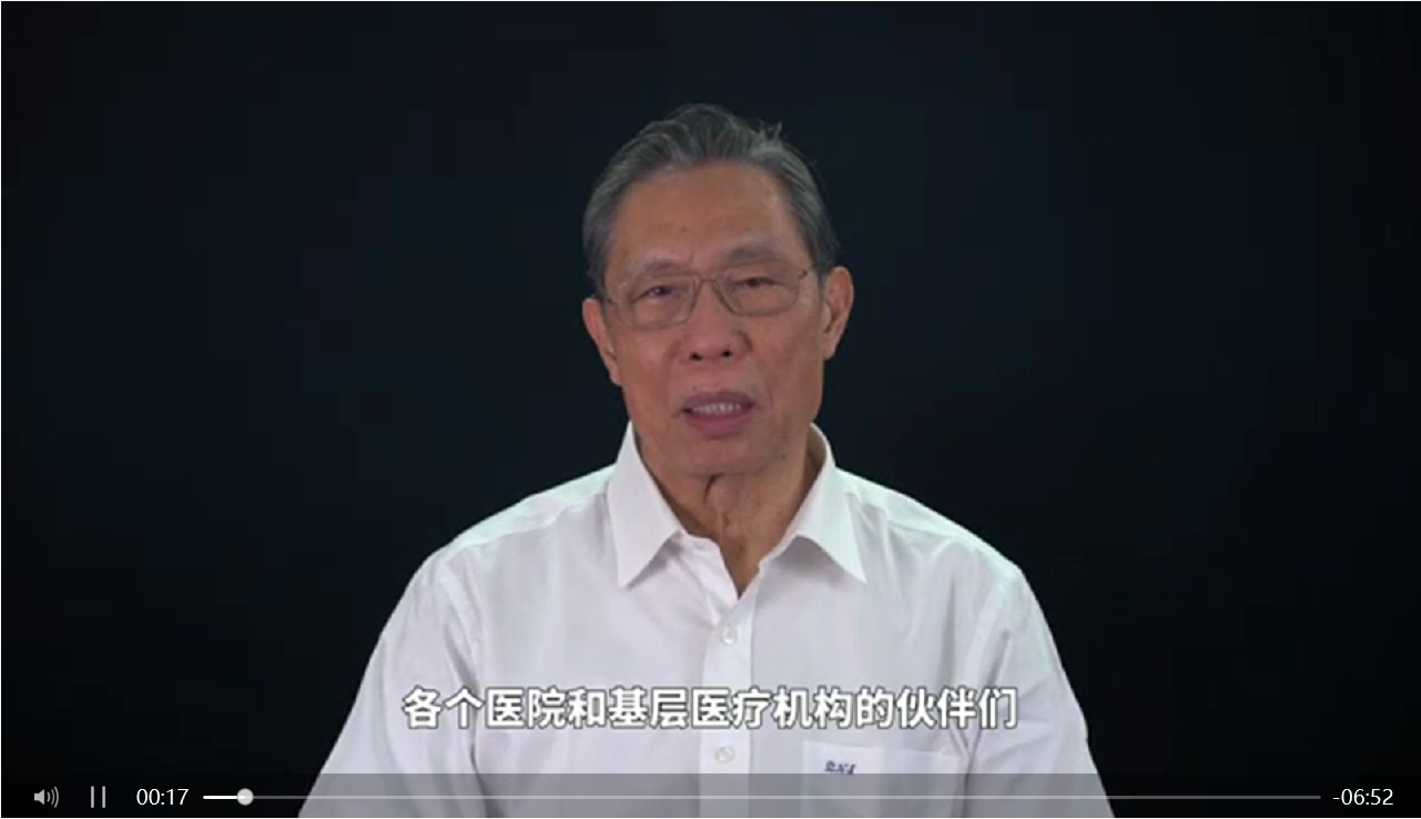 &#21338;&#40060;&#20307;&#32946;&#40;&#20013;&#22269;&#41;&#23448;&#26041;&#32593;&#31449;&#45;&#30331;&#24405;&#20837;&#21475;