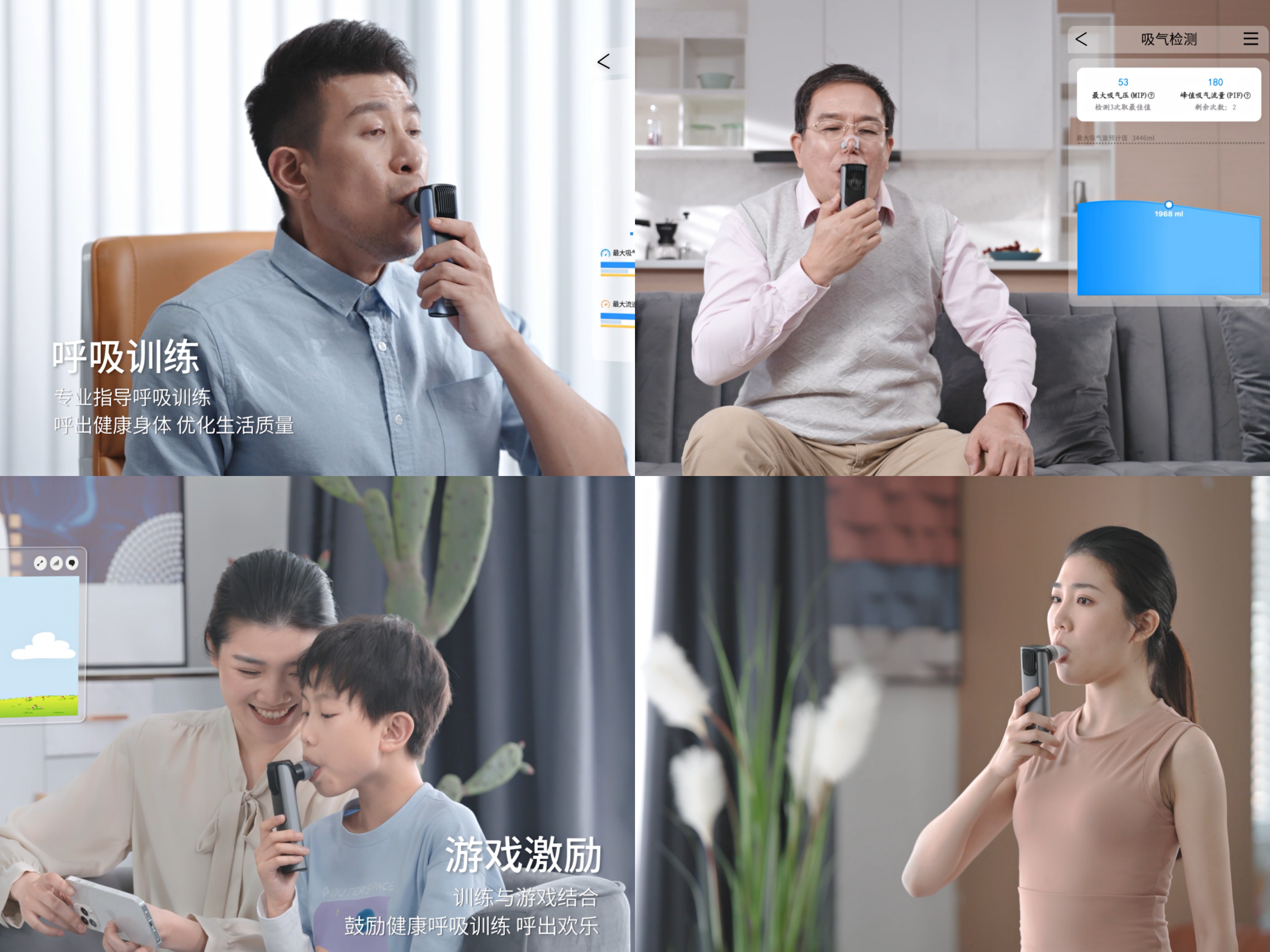&#21338;&#40060;&#20307;&#32946;&#40;&#20013;&#22269;&#41;&#23448;&#26041;&#32593;&#31449;&#45;&#30331;&#24405;&#20837;&#21475;