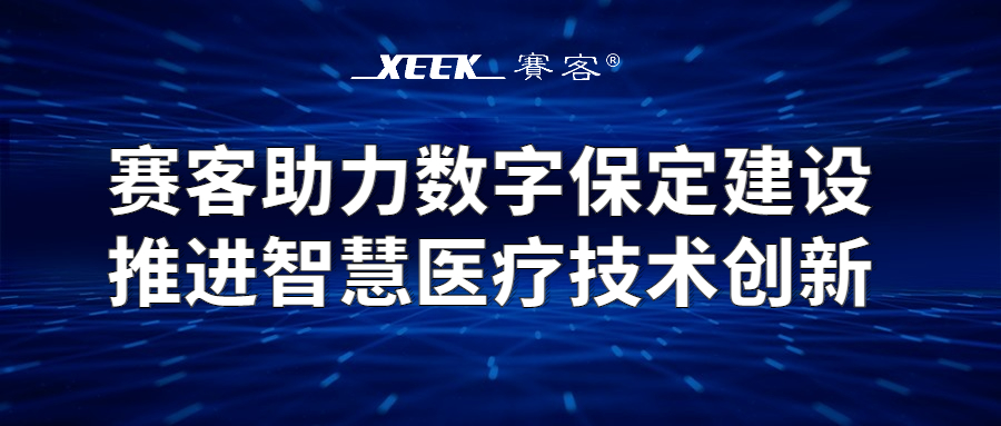 &#21338;&#40060;&#20307;&#32946;&#40;&#20013;&#22269;&#41;&#23448;&#26041;&#32593;&#31449;&#45;&#30331;&#24405;&#20837;&#21475;