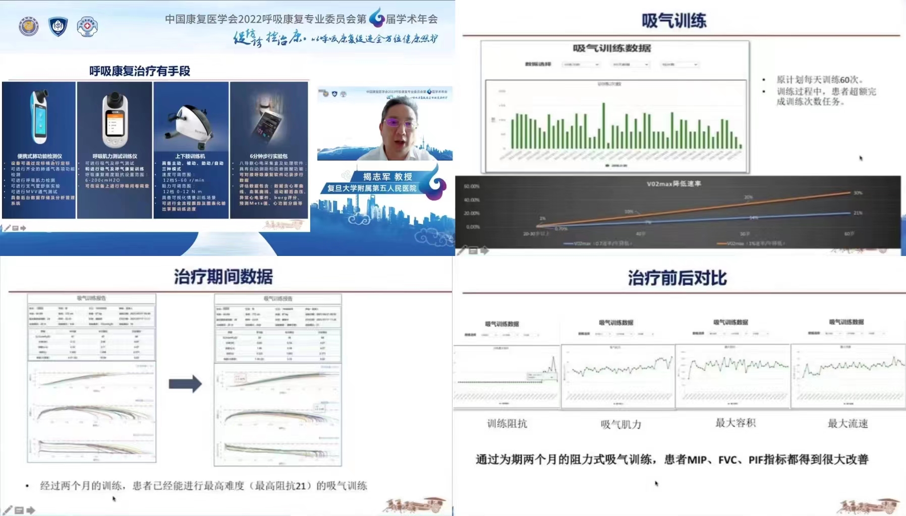 &#21338;&#40060;&#20307;&#32946;&#40;&#20013;&#22269;&#41;&#23448;&#26041;&#32593;&#31449;&#45;&#30331;&#24405;&#20837;&#21475;