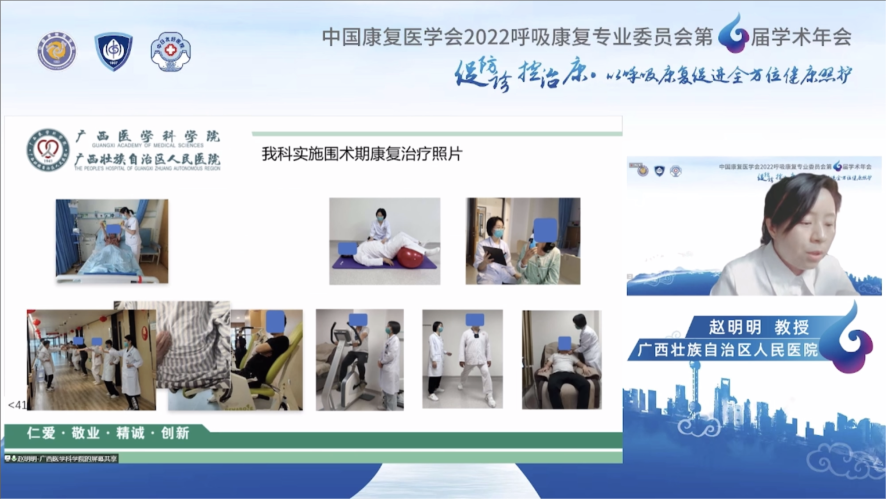 &#21338;&#40060;&#20307;&#32946;&#40;&#20013;&#22269;&#41;&#23448;&#26041;&#32593;&#31449;&#45;&#30331;&#24405;&#20837;&#21475;