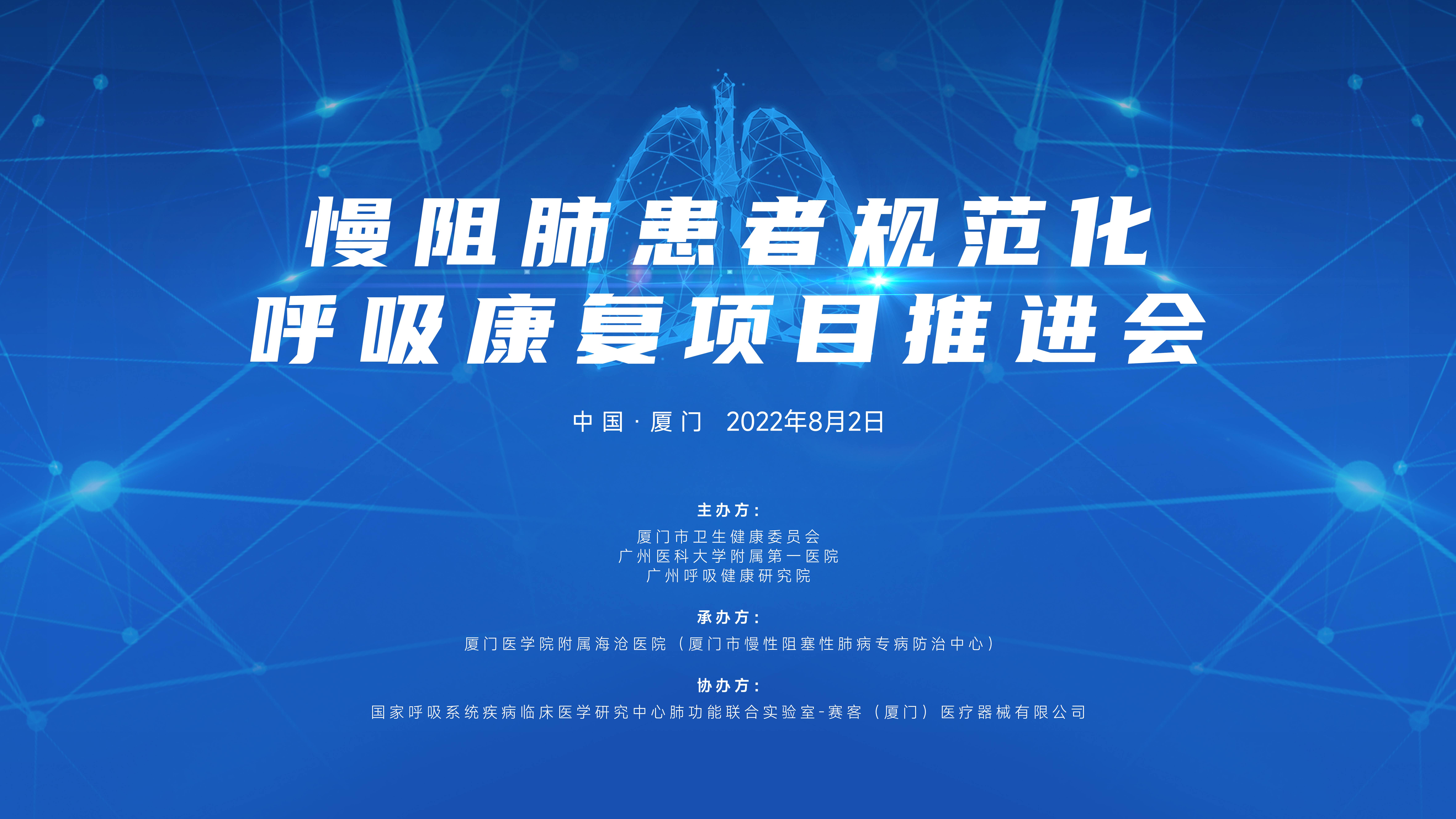 &#21338;&#40060;&#20307;&#32946;&#40;&#20013;&#22269;&#41;&#23448;&#26041;&#32593;&#31449;&#45;&#30331;&#24405;&#20837;&#21475;
