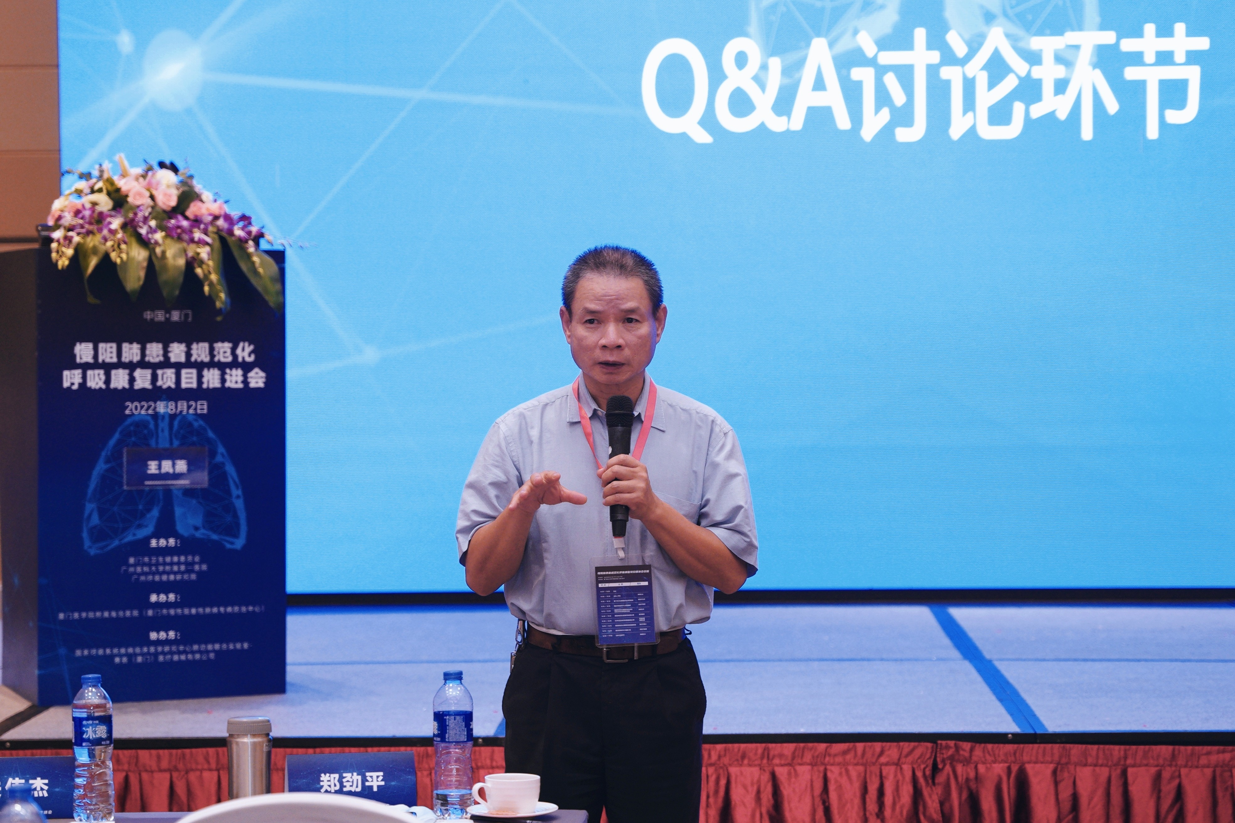 &#21338;&#40060;&#20307;&#32946;&#40;&#20013;&#22269;&#41;&#23448;&#26041;&#32593;&#31449;&#45;&#30331;&#24405;&#20837;&#21475;