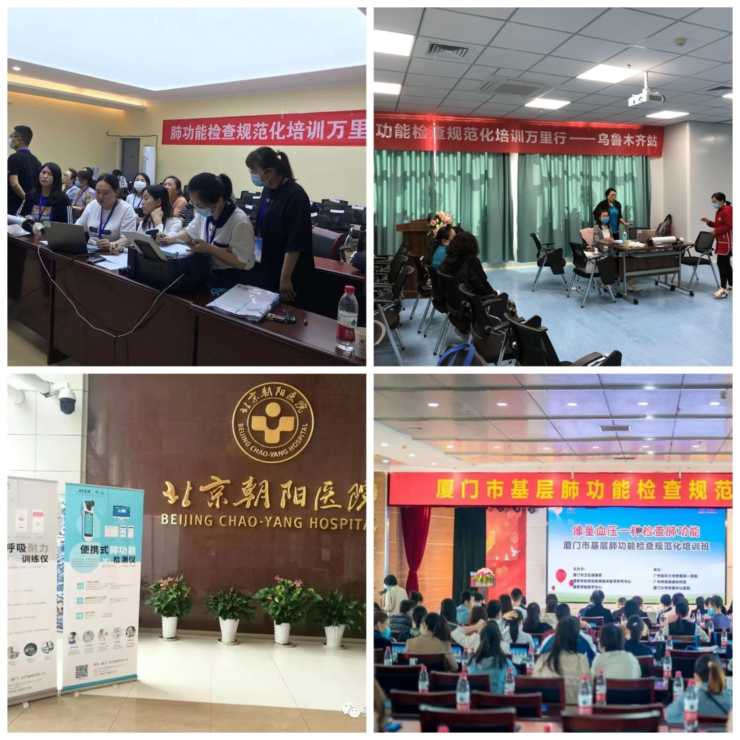 &#21338;&#40060;&#20307;&#32946;&#40;&#20013;&#22269;&#41;&#23448;&#26041;&#32593;&#31449;&#45;&#30331;&#24405;&#20837;&#21475;