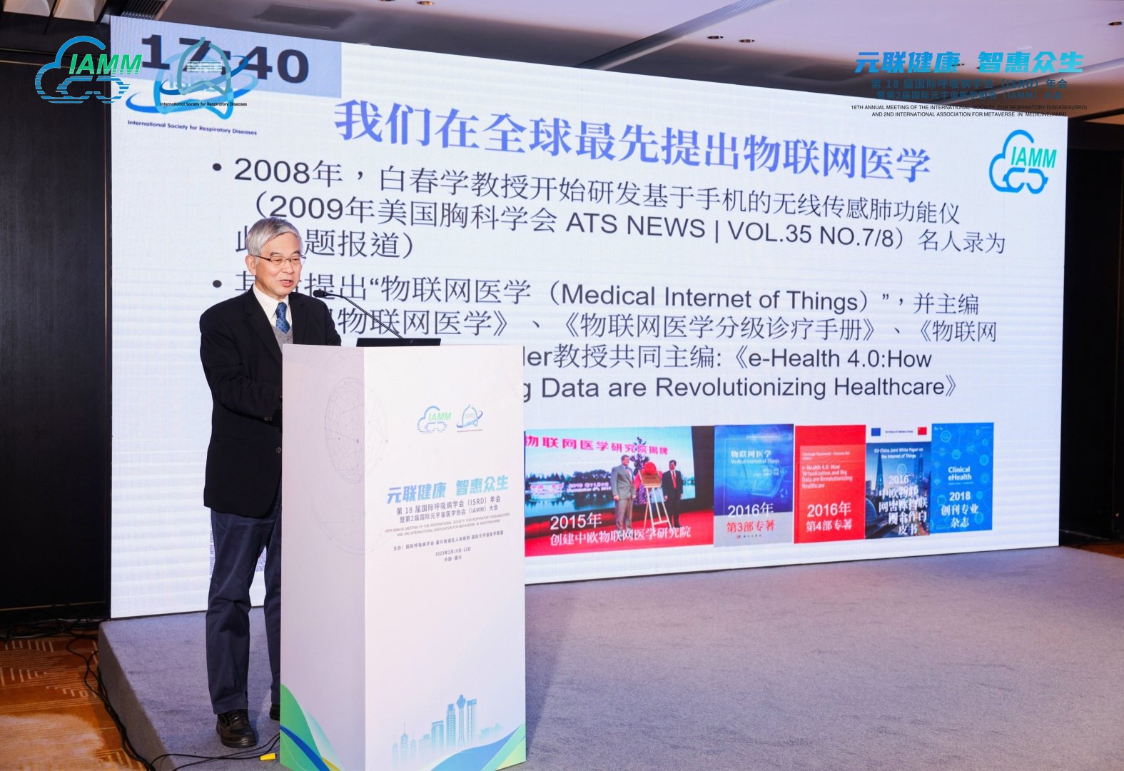 &#21338;&#40060;&#20307;&#32946;&#40;&#20013;&#22269;&#41;&#23448;&#26041;&#32593;&#31449;&#45;&#30331;&#24405;&#20837;&#21475;