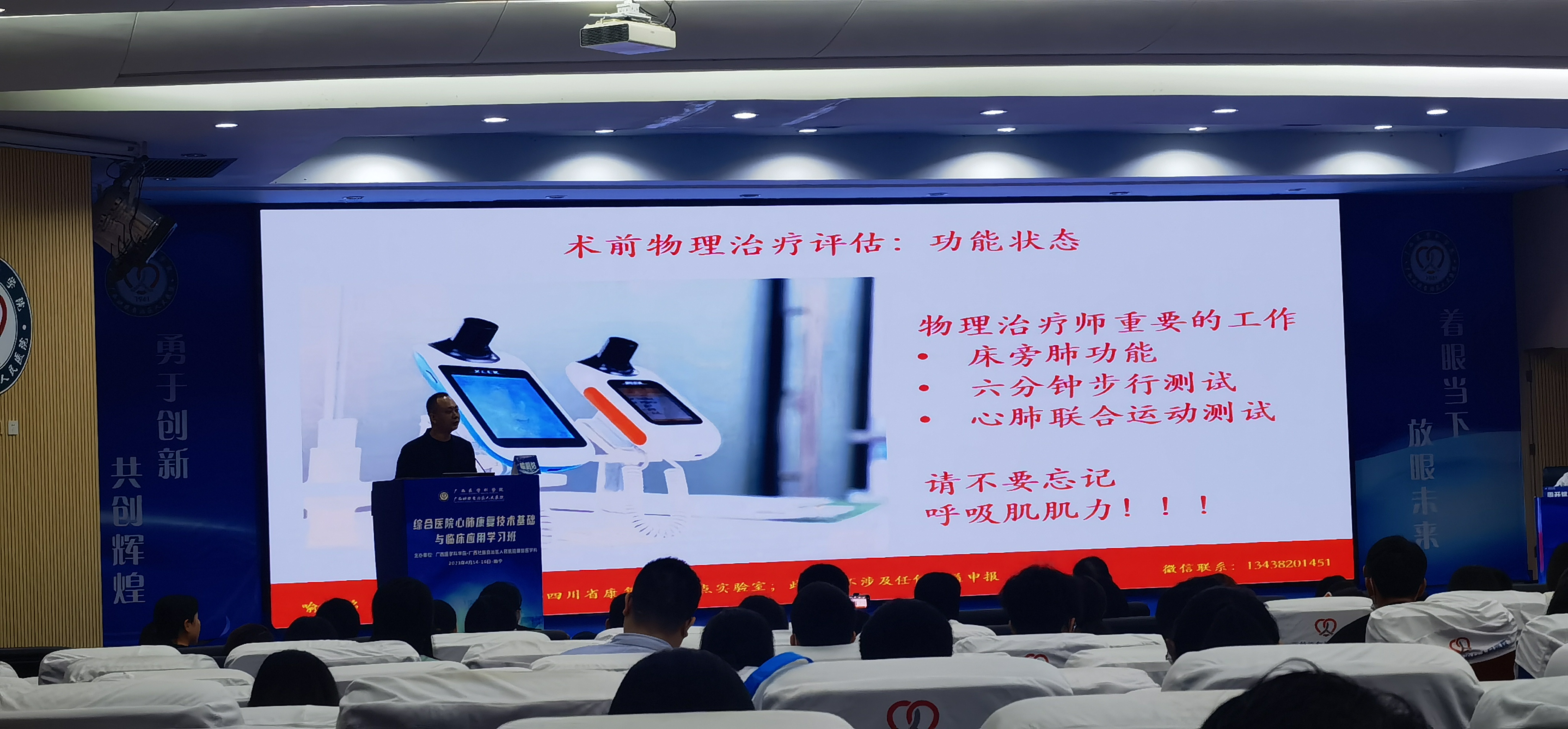 &#21338;&#40060;&#20307;&#32946;&#40;&#20013;&#22269;&#41;&#23448;&#26041;&#32593;&#31449;&#45;&#30331;&#24405;&#20837;&#21475;