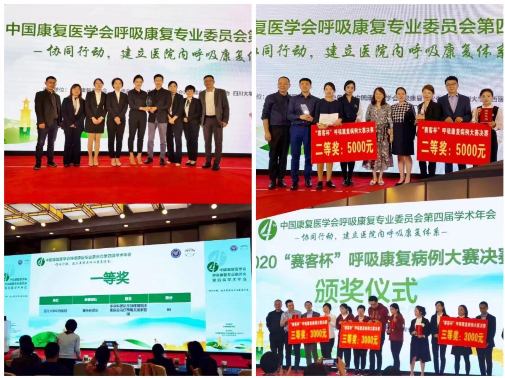 &#21338;&#40060;&#20307;&#32946;&#40;&#20013;&#22269;&#41;&#23448;&#26041;&#32593;&#31449;&#45;&#30331;&#24405;&#20837;&#21475;