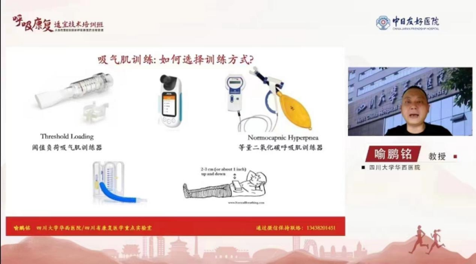&#21338;&#40060;&#20307;&#32946;&#40;&#20013;&#22269;&#41;&#23448;&#26041;&#32593;&#31449;&#45;&#30331;&#24405;&#20837;&#21475;