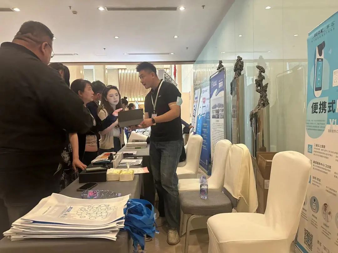 &#21338;&#40060;&#20307;&#32946;&#40;&#20013;&#22269;&#41;&#23448;&#26041;&#32593;&#31449;&#45;&#30331;&#24405;&#20837;&#21475;