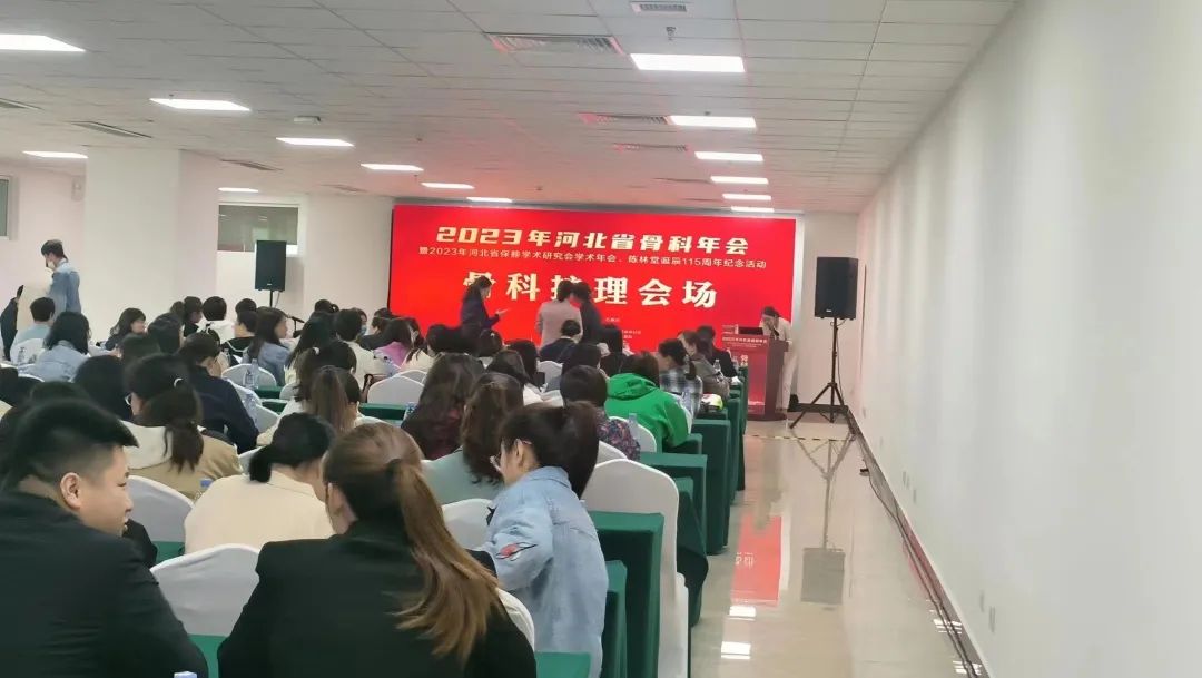 &#21338;&#40060;&#20307;&#32946;&#40;&#20013;&#22269;&#41;&#23448;&#26041;&#32593;&#31449;&#45;&#30331;&#24405;&#20837;&#21475;