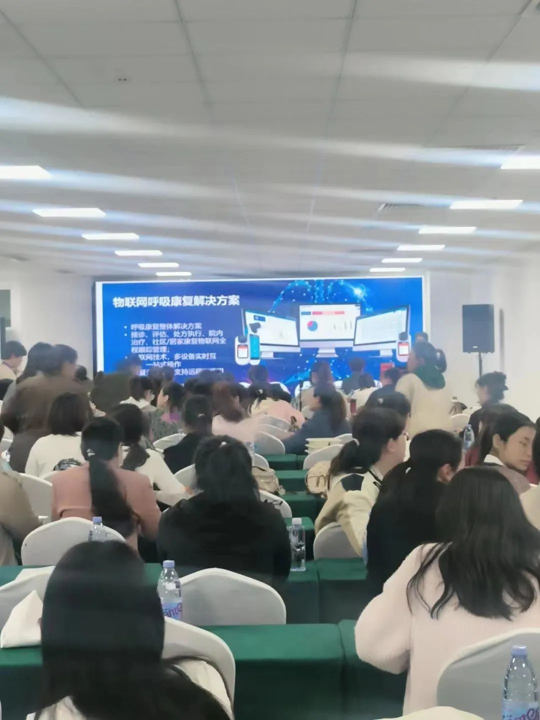 &#21338;&#40060;&#20307;&#32946;&#40;&#20013;&#22269;&#41;&#23448;&#26041;&#32593;&#31449;&#45;&#30331;&#24405;&#20837;&#21475;
