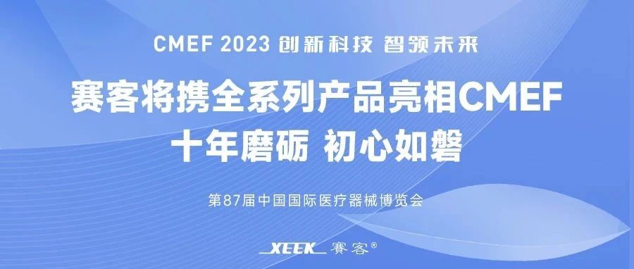 &#21338;&#40060;&#20307;&#32946;&#40;&#20013;&#22269;&#41;&#23448;&#26041;&#32593;&#31449;&#45;&#30331;&#24405;&#20837;&#21475;