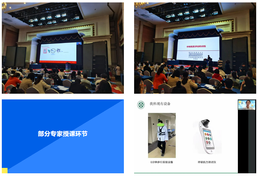 &#21338;&#40060;&#20307;&#32946;&#40;&#20013;&#22269;&#41;&#23448;&#26041;&#32593;&#31449;&#45;&#30331;&#24405;&#20837;&#21475;