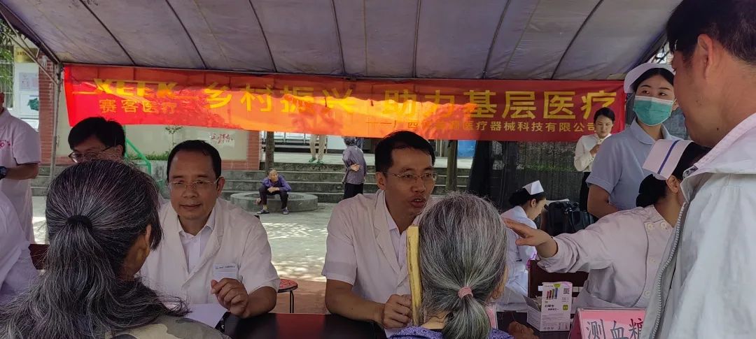 &#21338;&#40060;&#20307;&#32946;&#40;&#20013;&#22269;&#41;&#23448;&#26041;&#32593;&#31449;&#45;&#30331;&#24405;&#20837;&#21475;