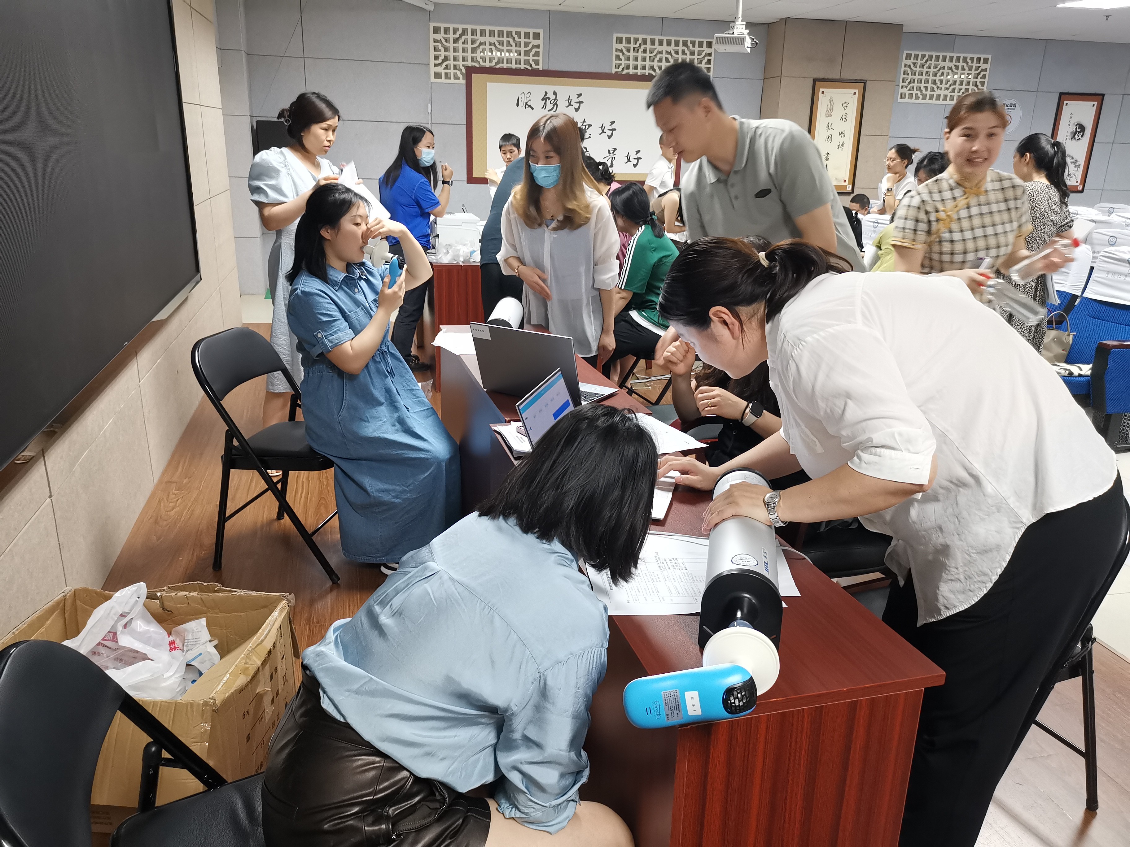 &#21338;&#40060;&#20307;&#32946;&#40;&#20013;&#22269;&#41;&#23448;&#26041;&#32593;&#31449;&#45;&#30331;&#24405;&#20837;&#21475;