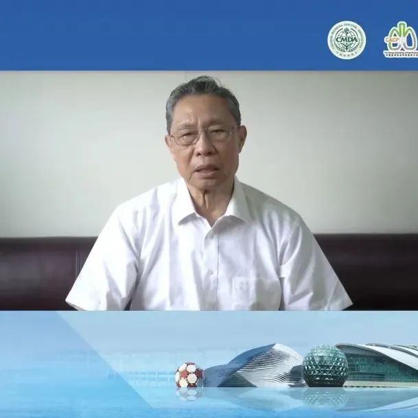 &#21338;&#40060;&#20307;&#32946;&#40;&#20013;&#22269;&#41;&#23448;&#26041;&#32593;&#31449;&#45;&#30331;&#24405;&#20837;&#21475;