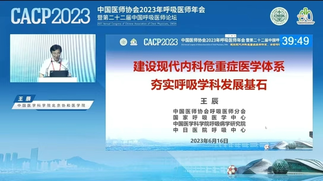 &#21338;&#40060;&#20307;&#32946;&#40;&#20013;&#22269;&#41;&#23448;&#26041;&#32593;&#31449;&#45;&#30331;&#24405;&#20837;&#21475;