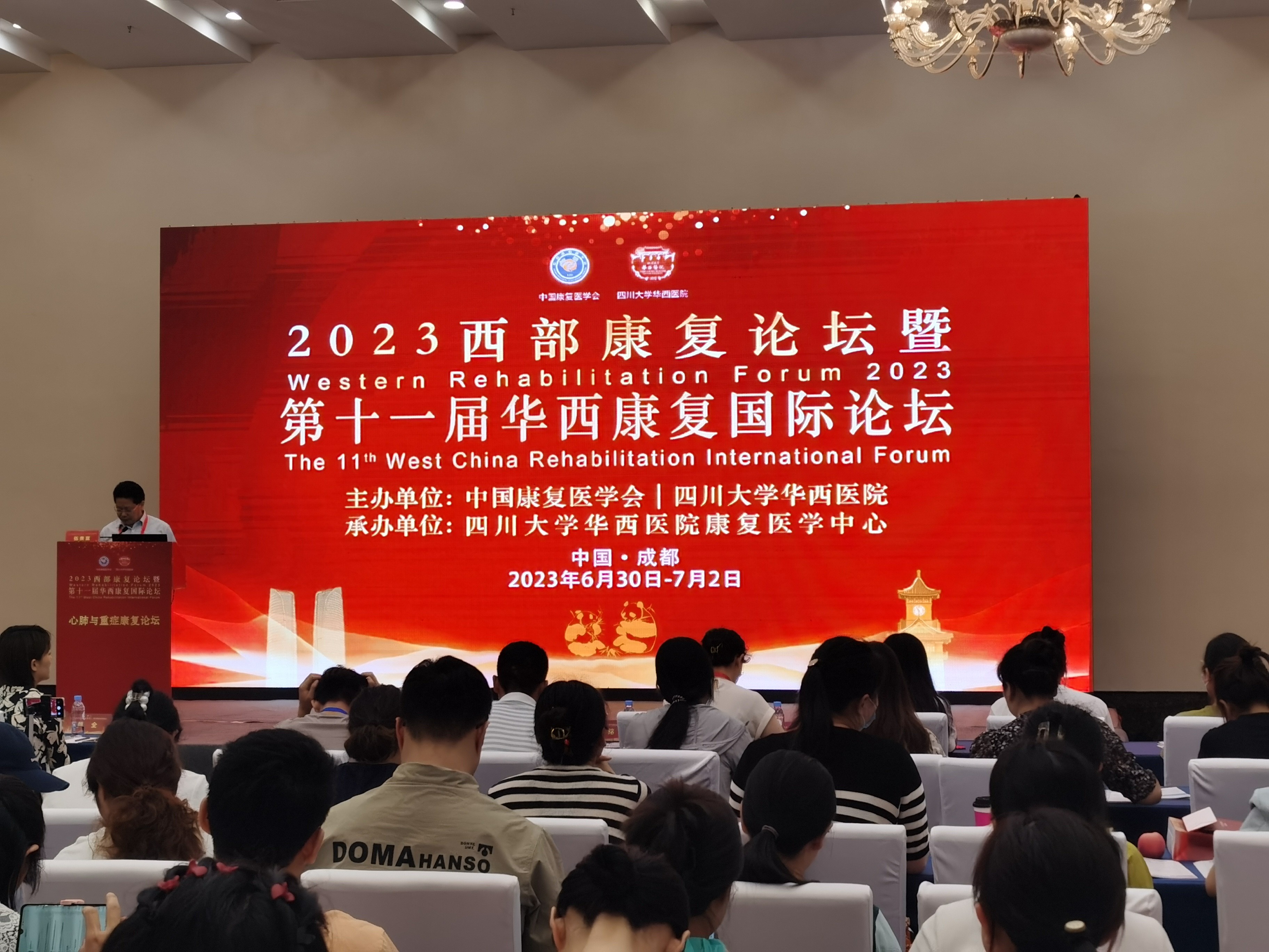 &#21338;&#40060;&#20307;&#32946;&#40;&#20013;&#22269;&#41;&#23448;&#26041;&#32593;&#31449;&#45;&#30331;&#24405;&#20837;&#21475;