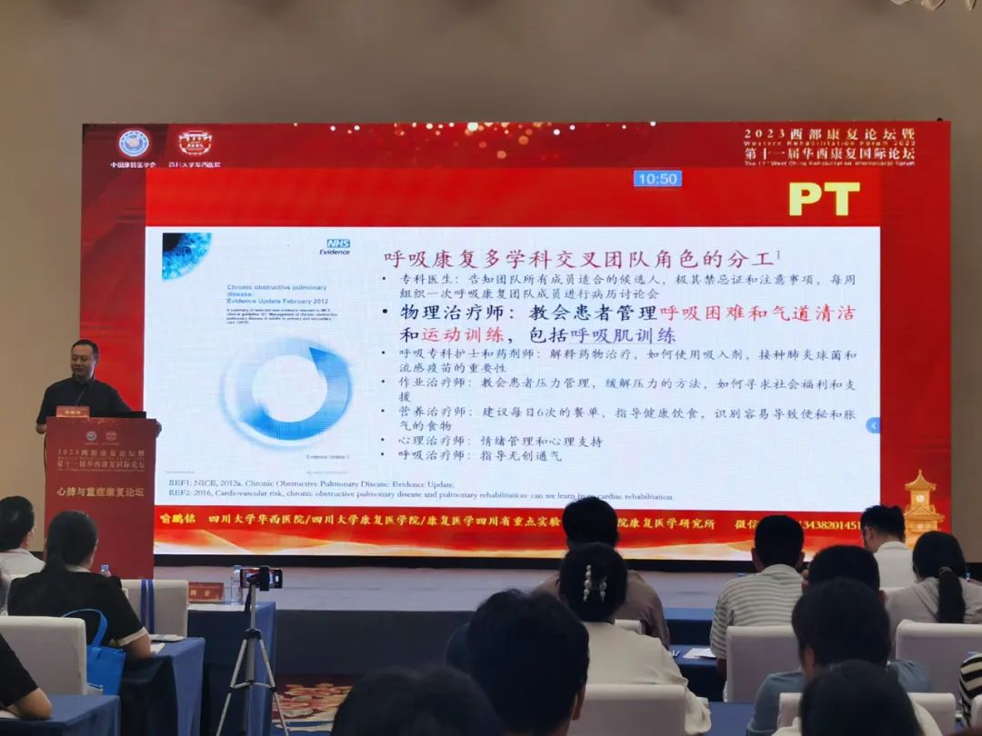 &#21338;&#40060;&#20307;&#32946;&#40;&#20013;&#22269;&#41;&#23448;&#26041;&#32593;&#31449;&#45;&#30331;&#24405;&#20837;&#21475;