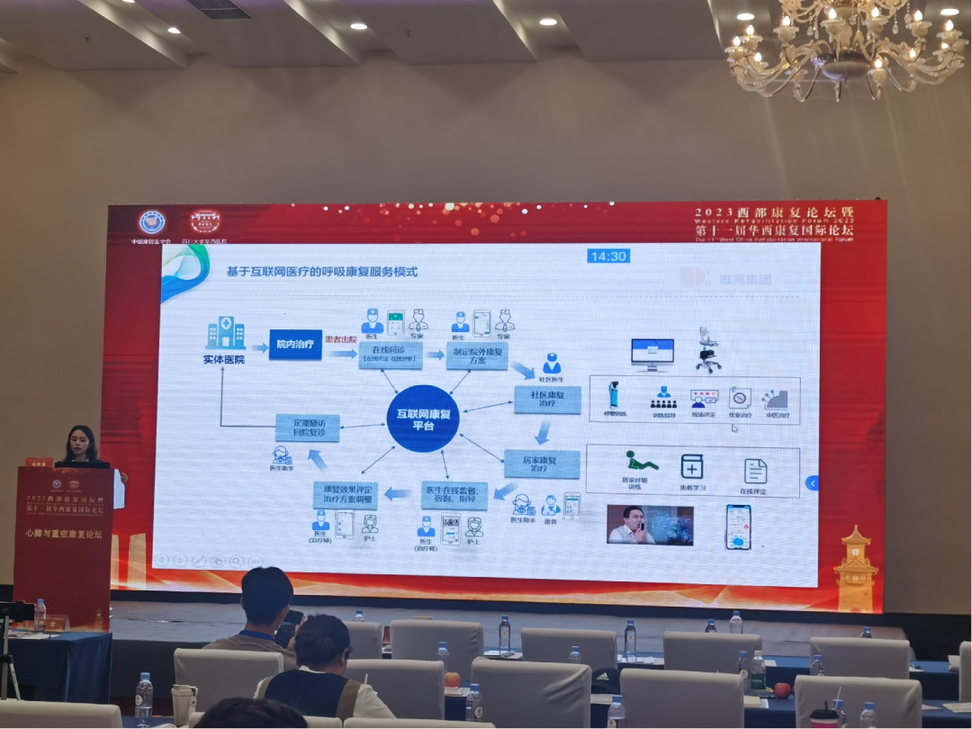 &#21338;&#40060;&#20307;&#32946;&#40;&#20013;&#22269;&#41;&#23448;&#26041;&#32593;&#31449;&#45;&#30331;&#24405;&#20837;&#21475;