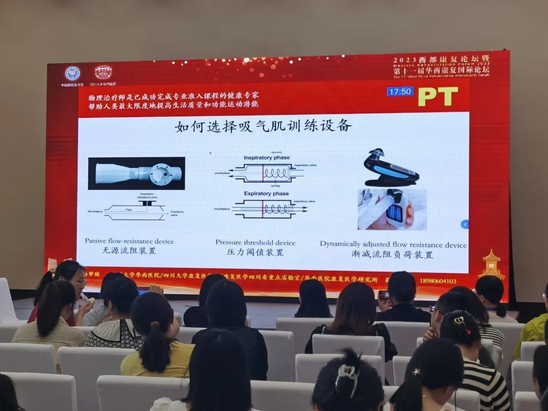 &#21338;&#40060;&#20307;&#32946;&#40;&#20013;&#22269;&#41;&#23448;&#26041;&#32593;&#31449;&#45;&#30331;&#24405;&#20837;&#21475;