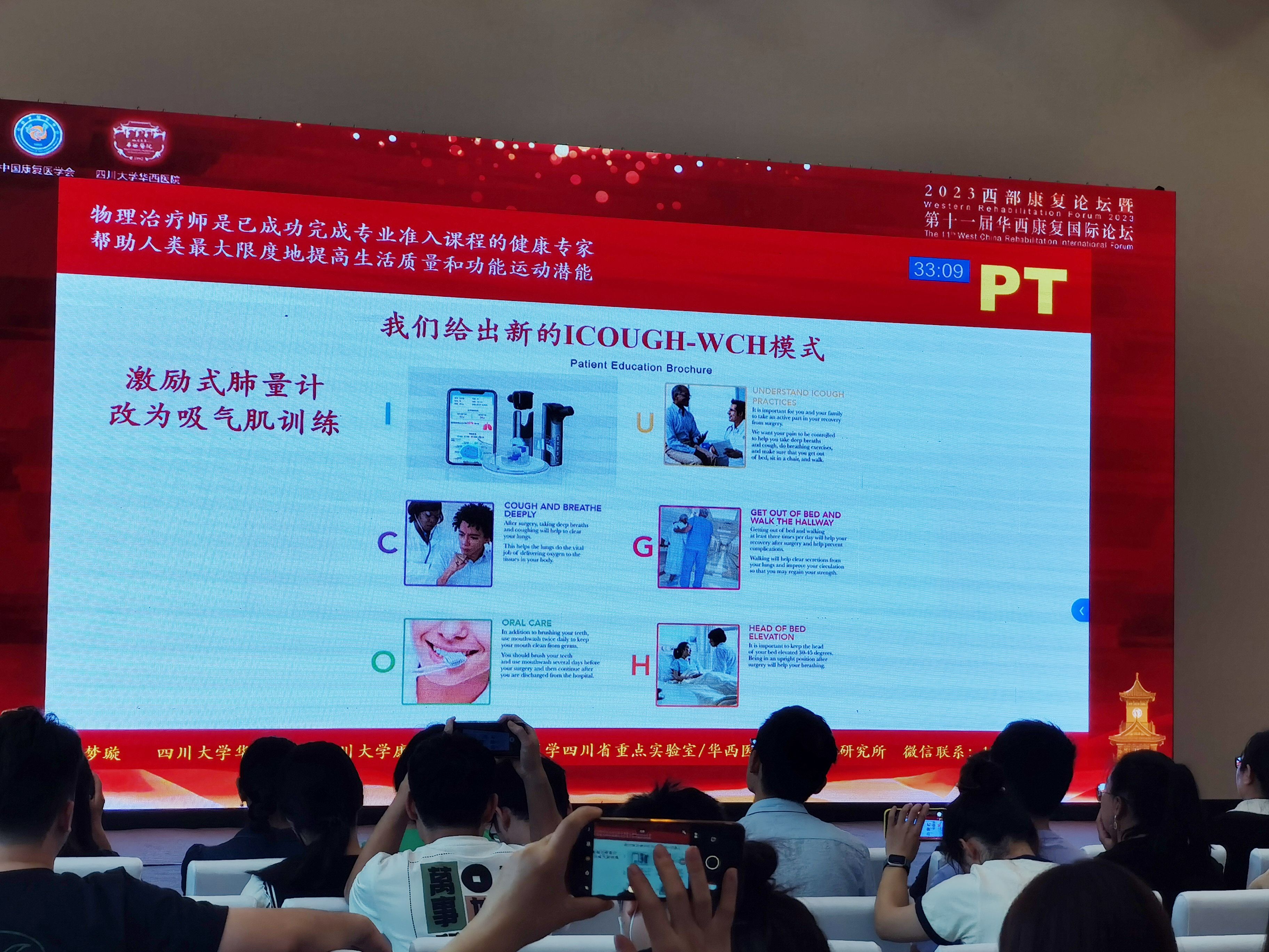 &#21338;&#40060;&#20307;&#32946;&#40;&#20013;&#22269;&#41;&#23448;&#26041;&#32593;&#31449;&#45;&#30331;&#24405;&#20837;&#21475;