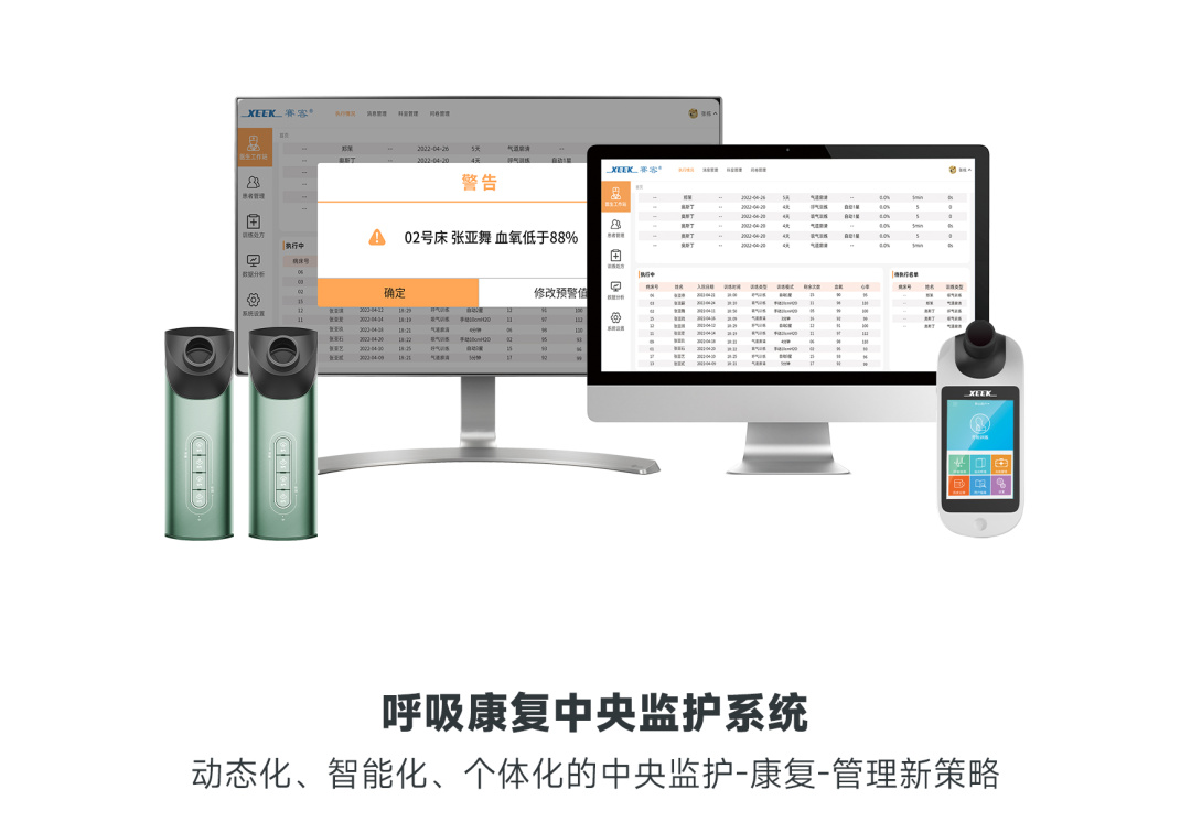 &#21338;&#40060;&#20307;&#32946;&#40;&#20013;&#22269;&#41;&#23448;&#26041;&#32593;&#31449;&#45;&#30331;&#24405;&#20837;&#21475;