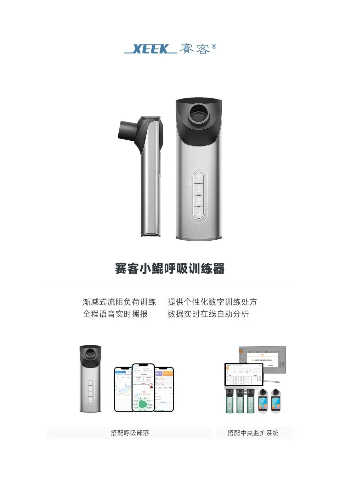 &#21338;&#40060;&#20307;&#32946;&#40;&#20013;&#22269;&#41;&#23448;&#26041;&#32593;&#31449;&#45;&#30331;&#24405;&#20837;&#21475;