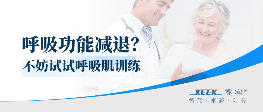 &#21338;&#40060;&#20307;&#32946;&#40;&#20013;&#22269;&#41;&#23448;&#26041;&#32593;&#31449;&#45;&#30331;&#24405;&#20837;&#21475;