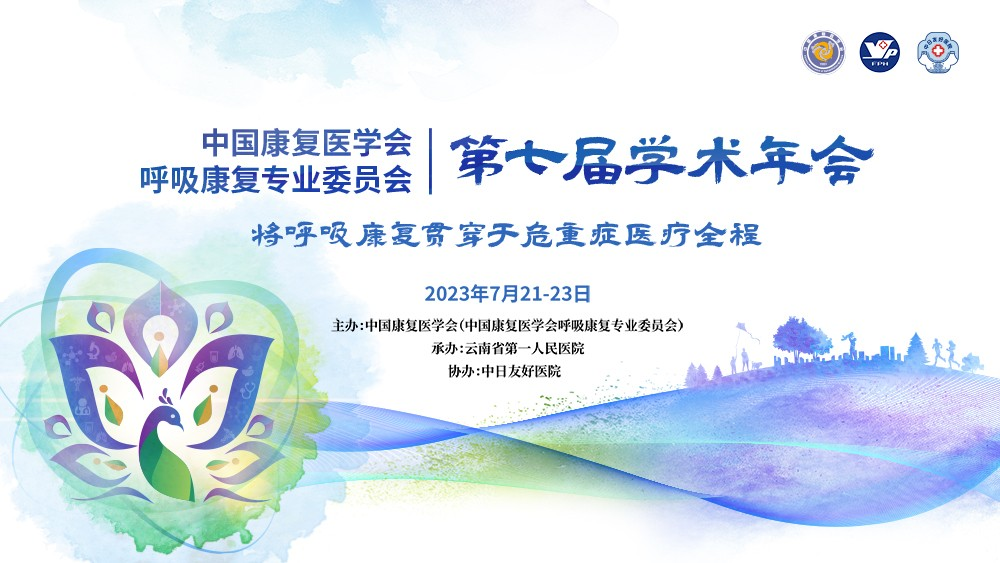 &#21338;&#40060;&#20307;&#32946;&#40;&#20013;&#22269;&#41;&#23448;&#26041;&#32593;&#31449;&#45;&#30331;&#24405;&#20837;&#21475;