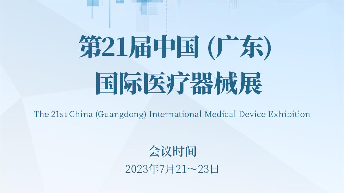 &#21338;&#40060;&#20307;&#32946;&#40;&#20013;&#22269;&#41;&#23448;&#26041;&#32593;&#31449;&#45;&#30331;&#24405;&#20837;&#21475;