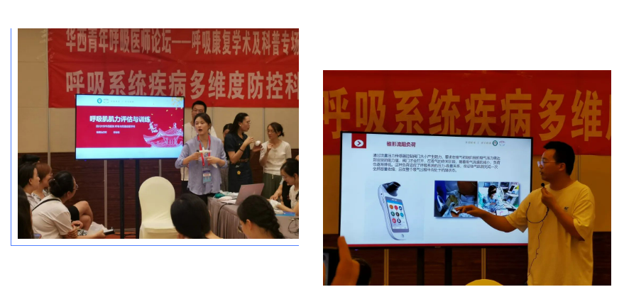 &#21338;&#40060;&#20307;&#32946;&#40;&#20013;&#22269;&#41;&#23448;&#26041;&#32593;&#31449;&#45;&#30331;&#24405;&#20837;&#21475;